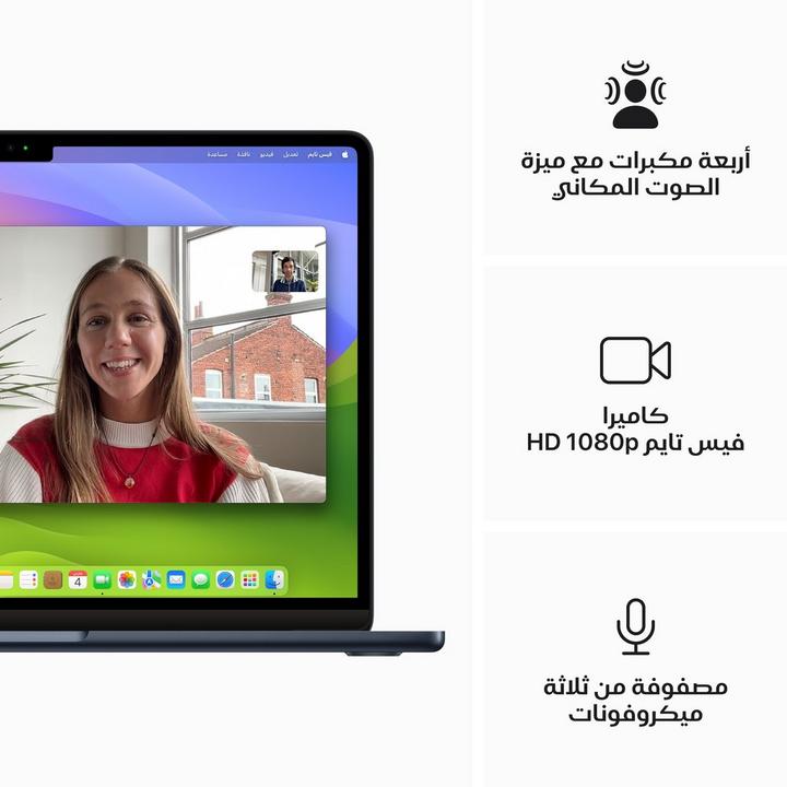 أبل ماك بوك اير، إم 3، 8 جيجا، 512 جيجا، 13.6 بوصة، سماء الليل