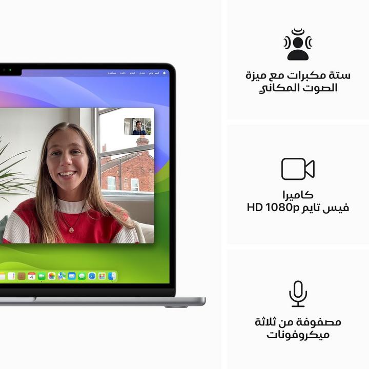 أبل ماك بوك اير، إم 3، 8 جيجا، 256 جيجا، 15.3 بوصة، رمادي