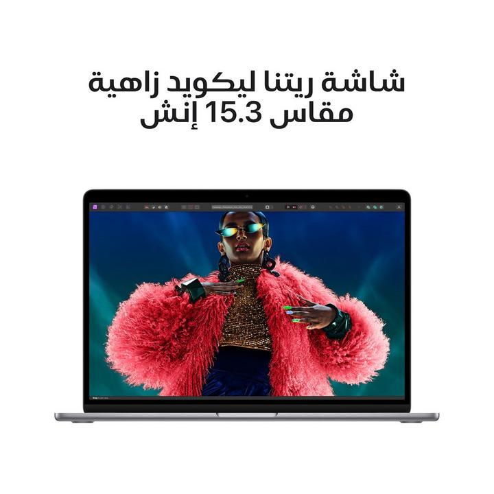 Apple MacBook Air, Apple M3, 16GB, 512GB SSD, 15.3 inch, Space Grey