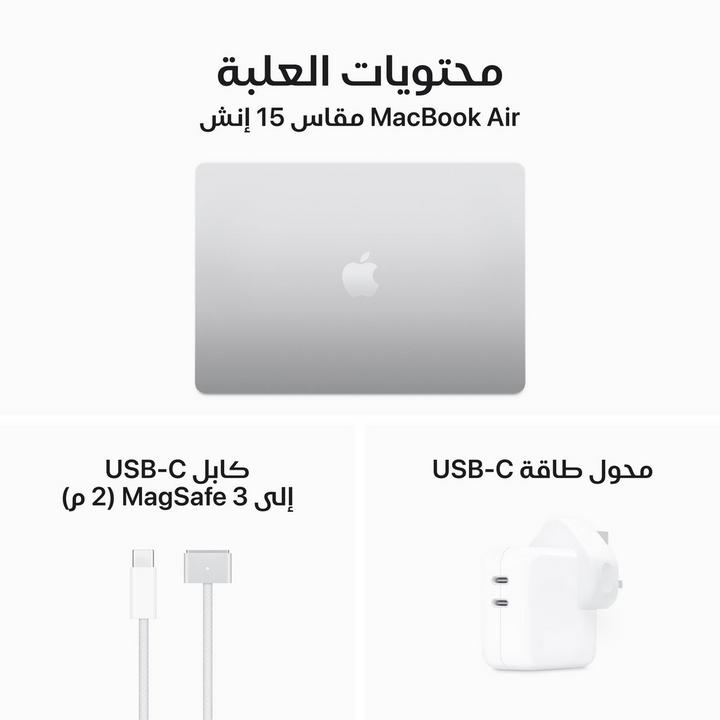 أبل ماك بوك اير، إم 3، 16 جيجا، 512 جيجا، 15.3 بوصة، فضي