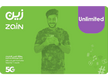 زين بطاقة انترنت لامحدود، لمدة شهر، كود رقمي يرسل بالأيميل
