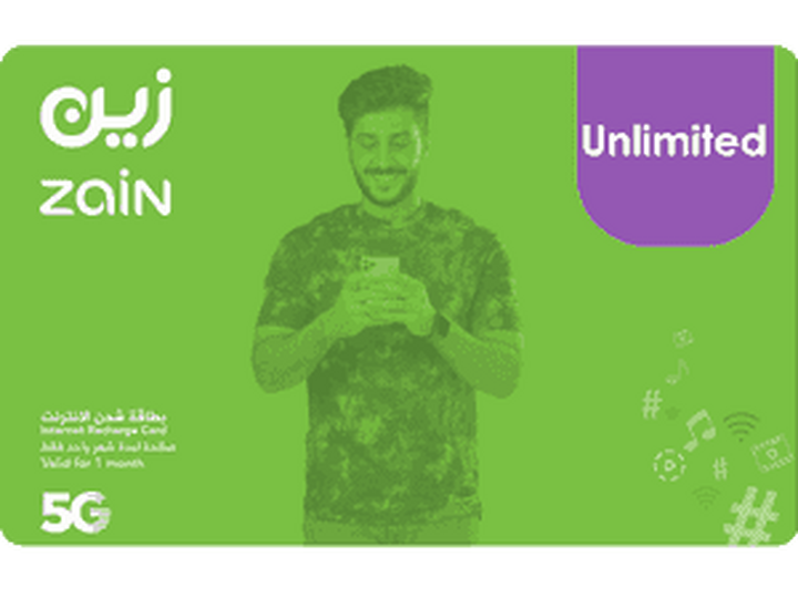 زين بطاقة انترنت لامحدود، لمدة شهر، كود رقمي يرسل بالأيميل