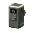 Anker 548 Power Bank, 60,000mAh, Green