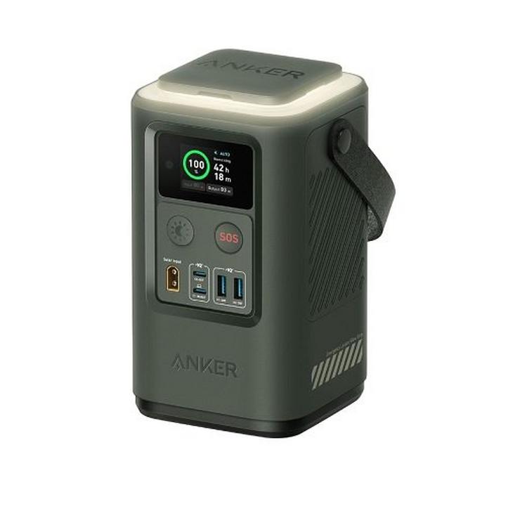 Anker 548 Power Bank, 60,000mAh, Green