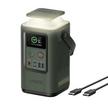 Anker 548 Power Bank, 60,000mAh, Green