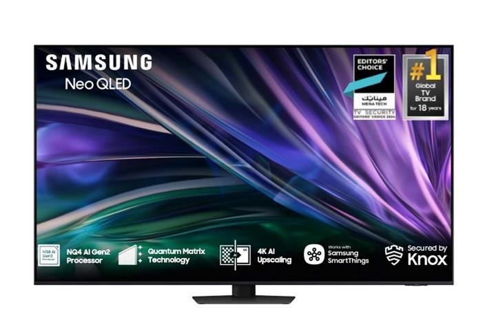 سامسونج، تلفزيون، 65 بوصة، نيو كيو ليد، 4K، دولبي أتموس، 120 هرتز