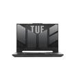 ASUS TUF F15 Gaming, Core i7, 1TB, 15.6 Inch FHD, Gray