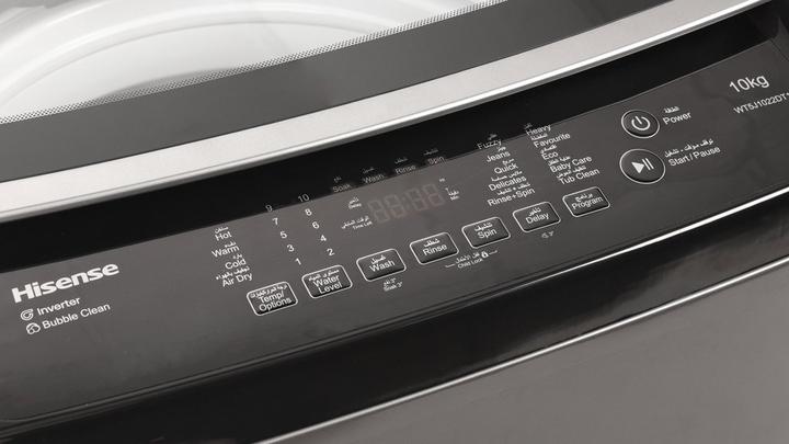 Hisense Top Load Washing Machine, 10KG, Inverter, Titanium Grey