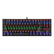 REDRAGON K552 Kumara Gaming Keyboard, Wired, Compact 87 Keys, Black