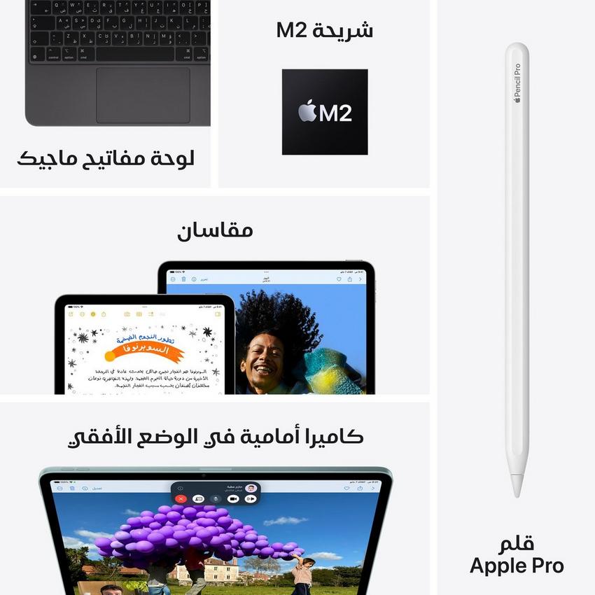 https://media.extra.com/i/aurora/100364977_100_13