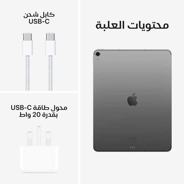 APPLE IPAD AIR 6 GEN, Wi-Fi, 13 INCH, 128 GB, SPACE GREY