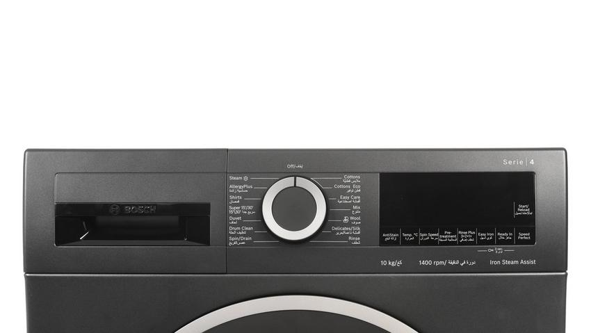 https://media.extra.com/i/aurora/100365403_100_04