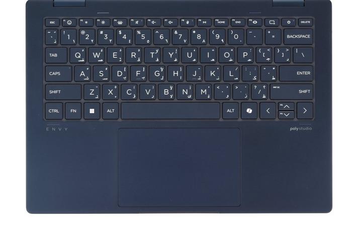 HP Envy, Core Ultra 7-Evo, 16GB, 1TB SSD, 14 inch, Atmospheric blue