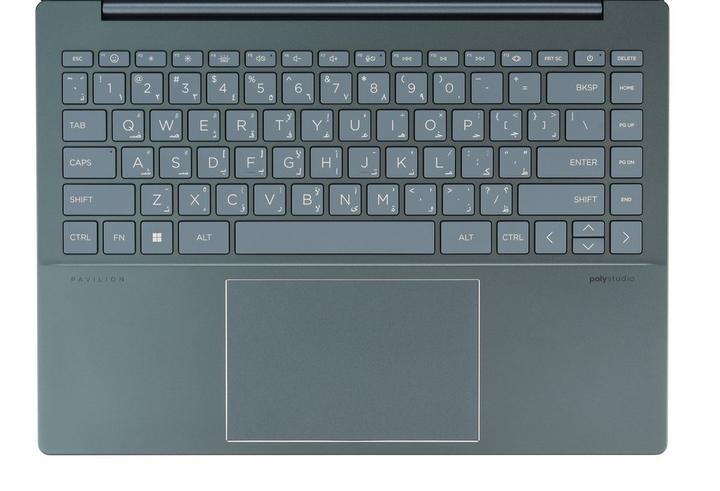 HP Pavilion Plus, Core Ultra 5, 16GB, 512GB SSD, 14 inch, Integrated, Moonlight blue