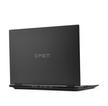 HP OMEN Gaming, Core i7, 32GB, 1TB SSD, 16 inch, RTX 4070 8GB, Shadow black