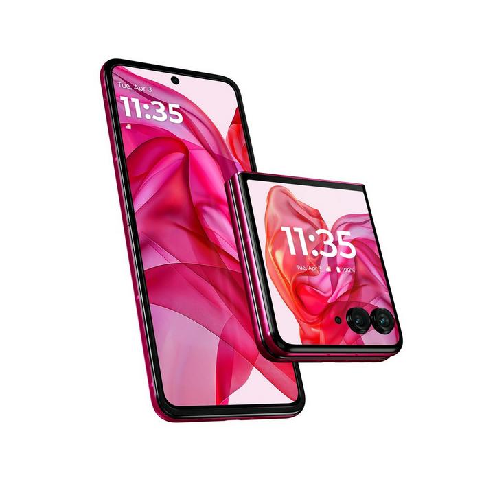 Motorola razr 50 ULTRA ホットピンク Motorola Razr 50 Ultra , 5G, 512 GB, Hot Pink - eXtra