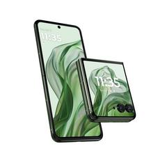 https://media.extra.com/i/aurora/100367608_100_01
