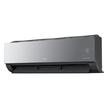 LG Spilt AC, 18,000 BTU, Cold Only, Art Cool, Dual Inverter Compressor, Black