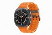 SAMSUNG Galaxy Watch Ultra, 47MM, Titanium Grey