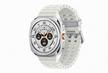 SAMSUNG Galaxy Watch Ultra, 47MM, Titanium White