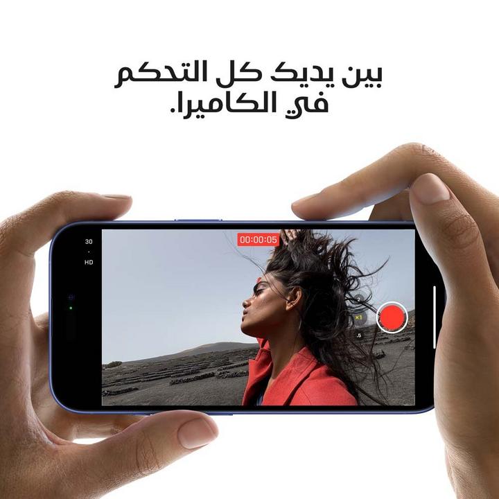 أبل أيفون 16 ، 5 جي ،6.1 بوصة 128 جيجا ، اسود