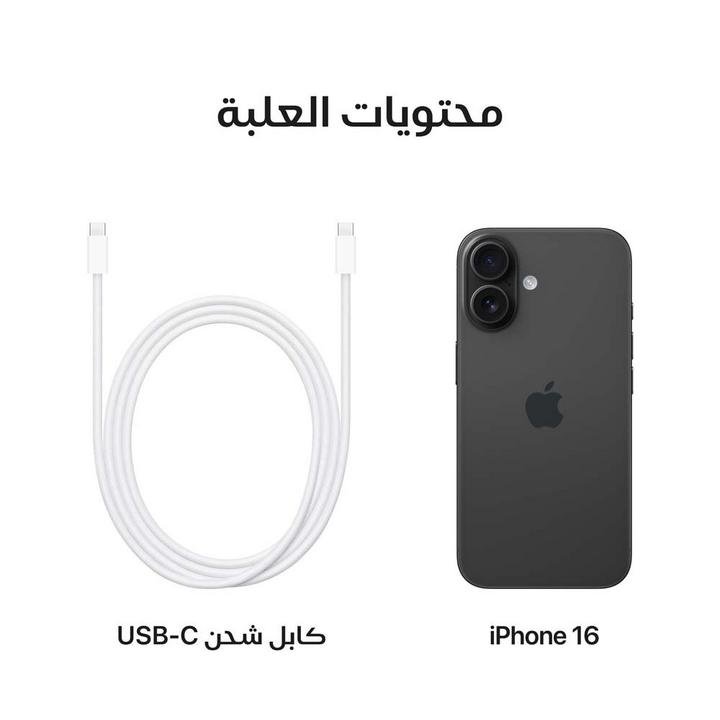 أبل أيفون 16 ، 5 جي ،6.1 بوصة 128 جيجا ، اسود