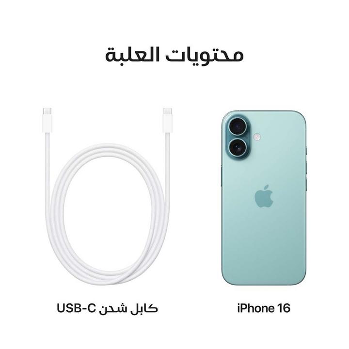 Apple iPhone 16, 5G, 6.1 inch, 512GB, Teal