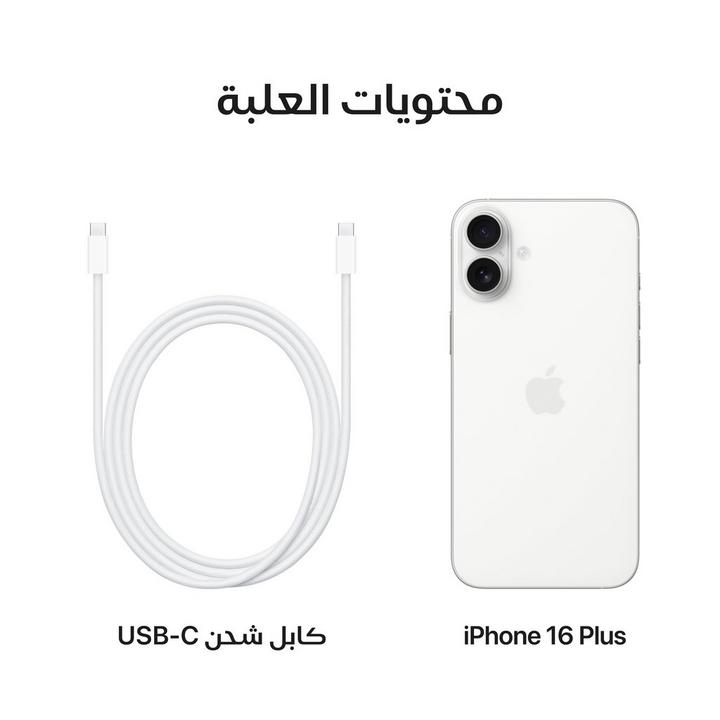 Apple iPhone 16 Plus, 5G, 6.7 inch, 512GB, White