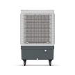 Platinum Evaporative Air Cooler, Water Tank Capacity 50L, 200W, Grey