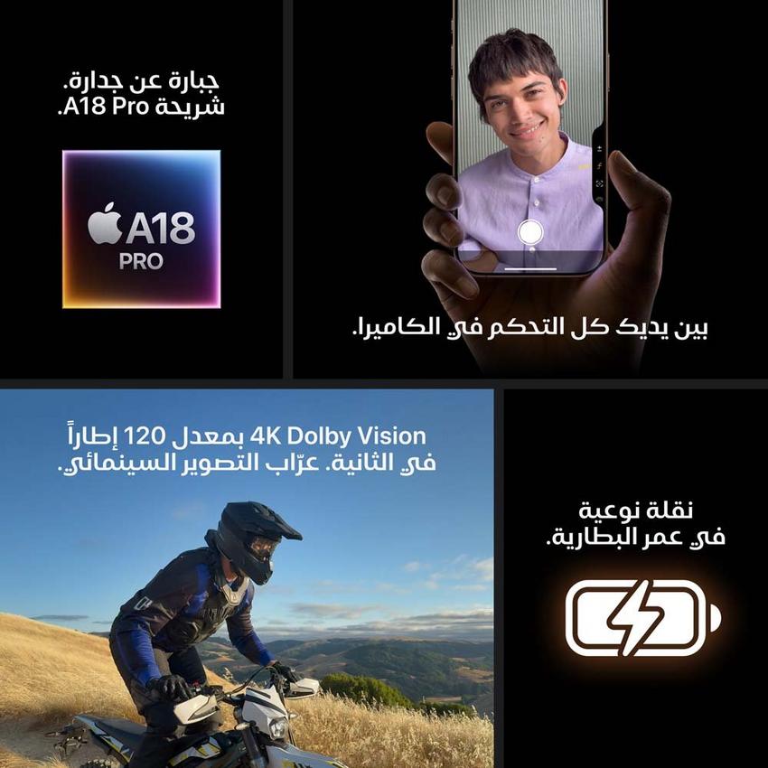 https://media.extra.com/i/aurora/100376352_100_09
