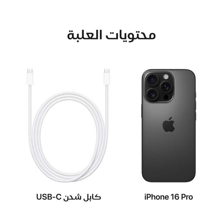 Apple iPhone 16 Pro, 5G, 6.3 inch, 512GB, Black Titanium