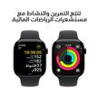 ابل، ساعة الجيل العاشر، جي بي اس، 42 ملم، غطاء ألمنيوم أسود، سوار أسود رياضي، صغير/متوسط
