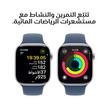 ابل، ساعة الجيل العاشر، جي بي اس، 42 ملم، غطاء ألمنيوم فضي، سوار أزرق رياضي، صغير/متوسط