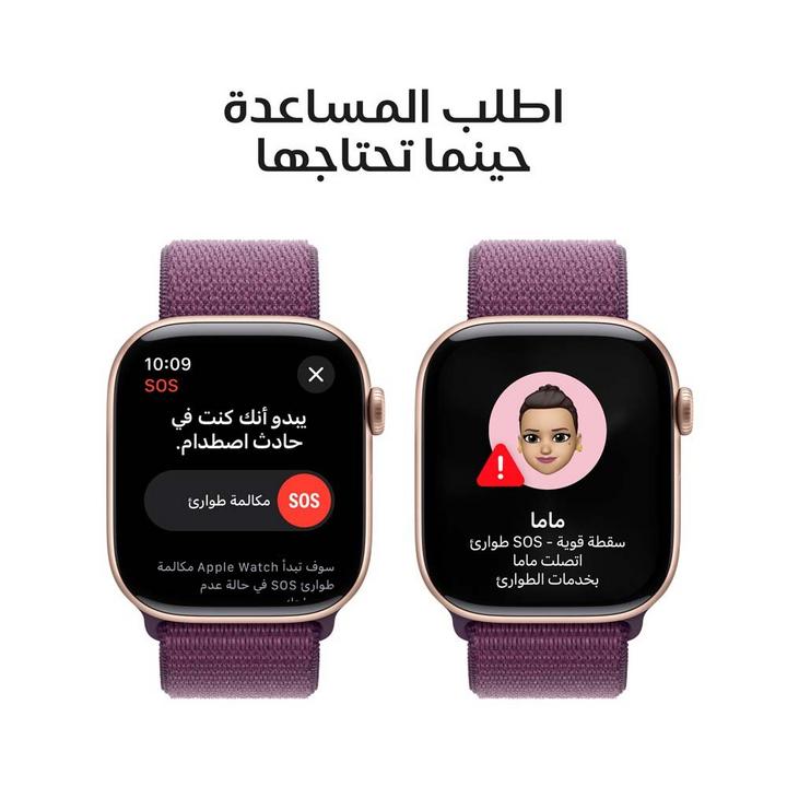 Apple Watch Series 10 GPS 42MM Rose Gold Aluminium Case with Plum Sport Loop