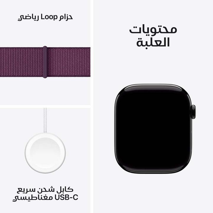 Apple Watch Series 10 GPS 42MM Rose Gold Aluminium Case with Plum Sport Loop