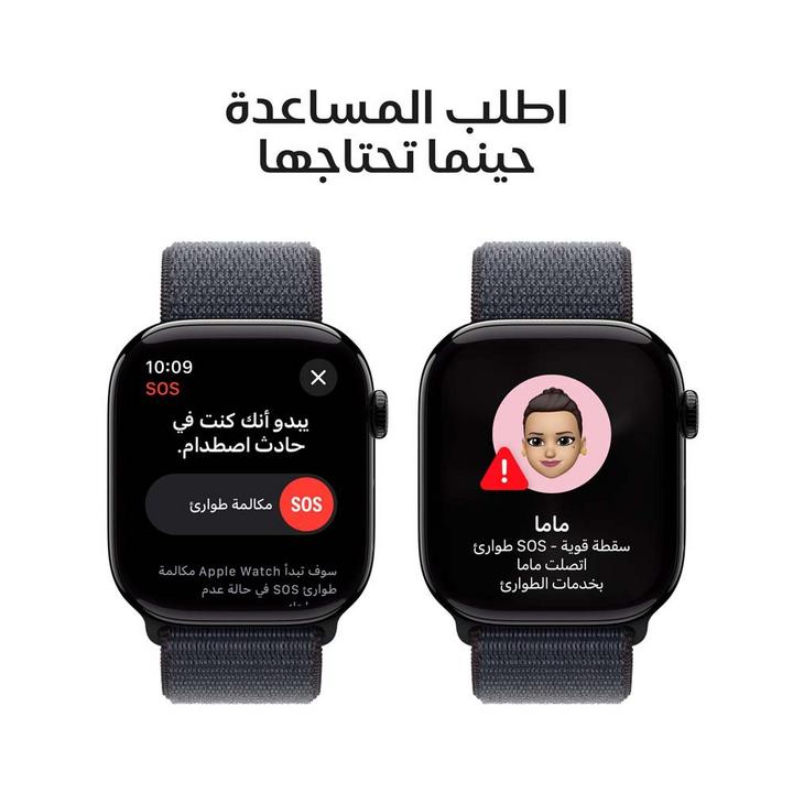 Apple Watch Series 10 GPS 46MM Jet Black Aluminium Case with Ink Sport Loop