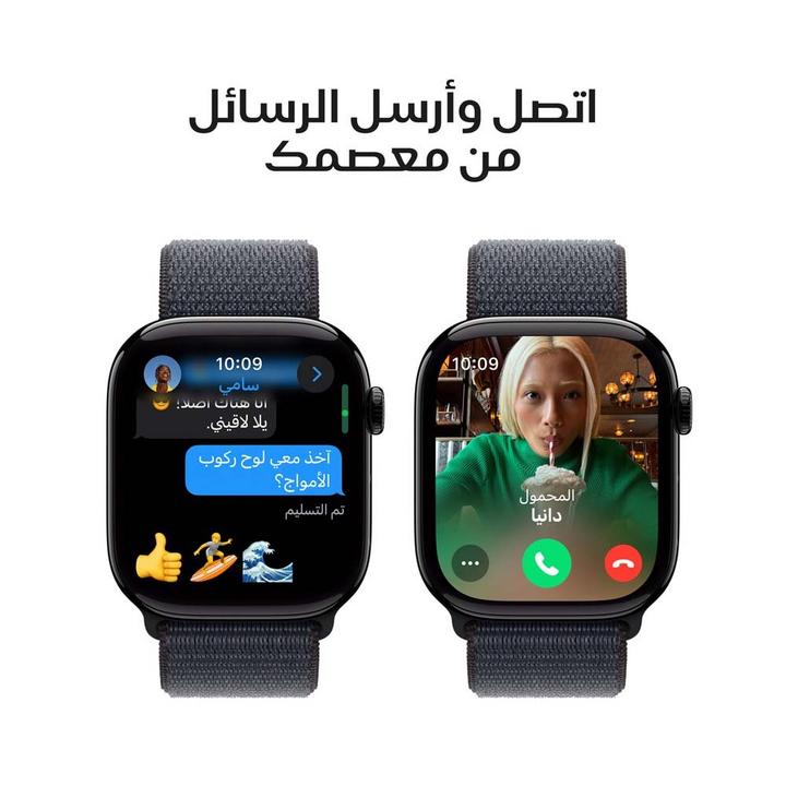 Apple Watch Series 10 GPS 46MM Jet Black Aluminium Case with Ink Sport Loop