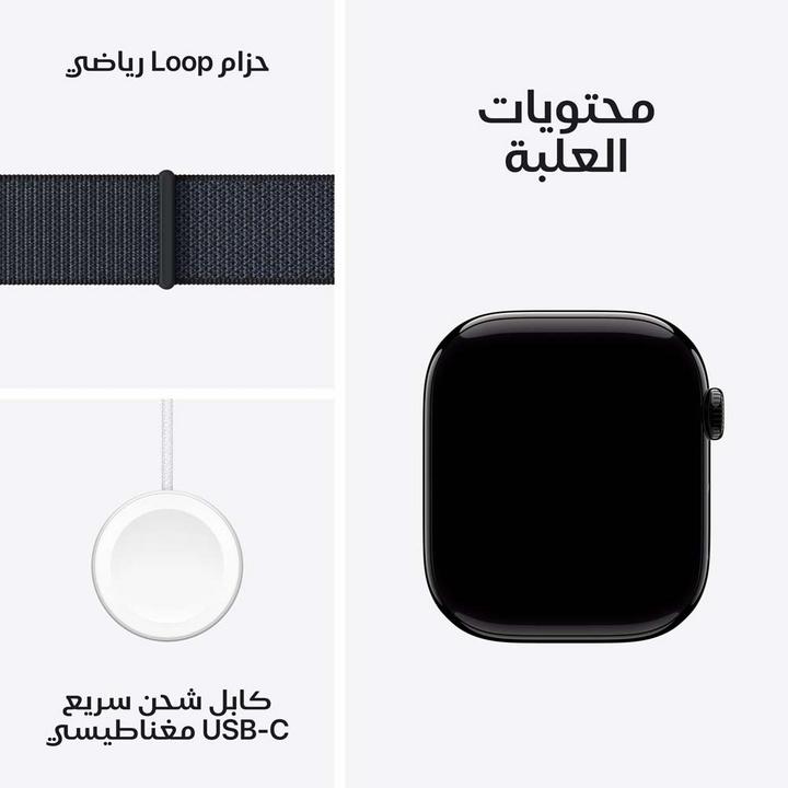 Apple Watch Series 10 GPS 46MM Jet Black Aluminium Case with Ink Sport Loop