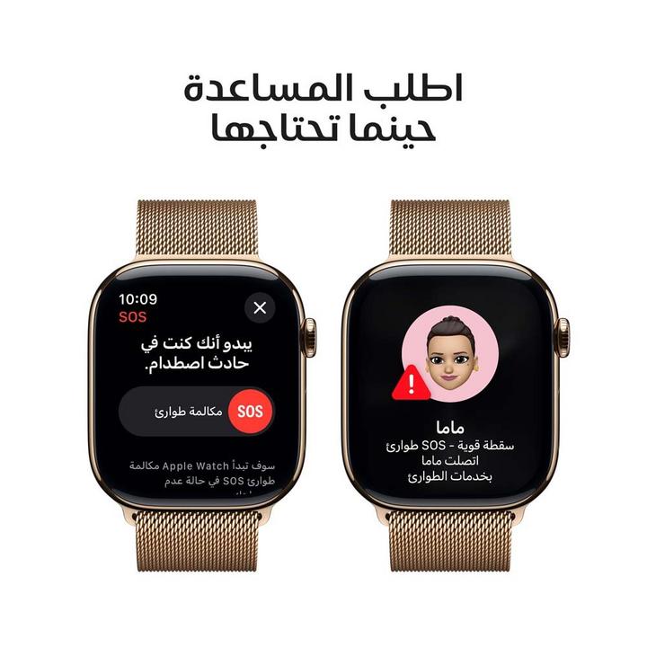 ابل، ساعة الجيل العاشر، جي بي اس، خاصية الاتصال، 46 ملم، غطاء تيتانيوم ذهبي، سوار ميلانيز، صغير/متوسط