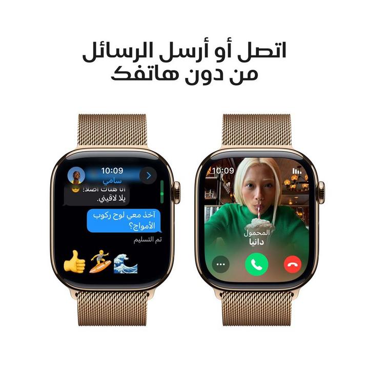 ابل، ساعة الجيل العاشر، جي بي اس، خاصية الاتصال، 46 ملم، غطاء تيتانيوم ذهبي، سوار ميلانيز، صغير/متوسط