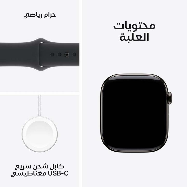 Apple Watch Series 10 GPS + Cellular 46MM Slate Titanium Case with Black Sport Band - M/L