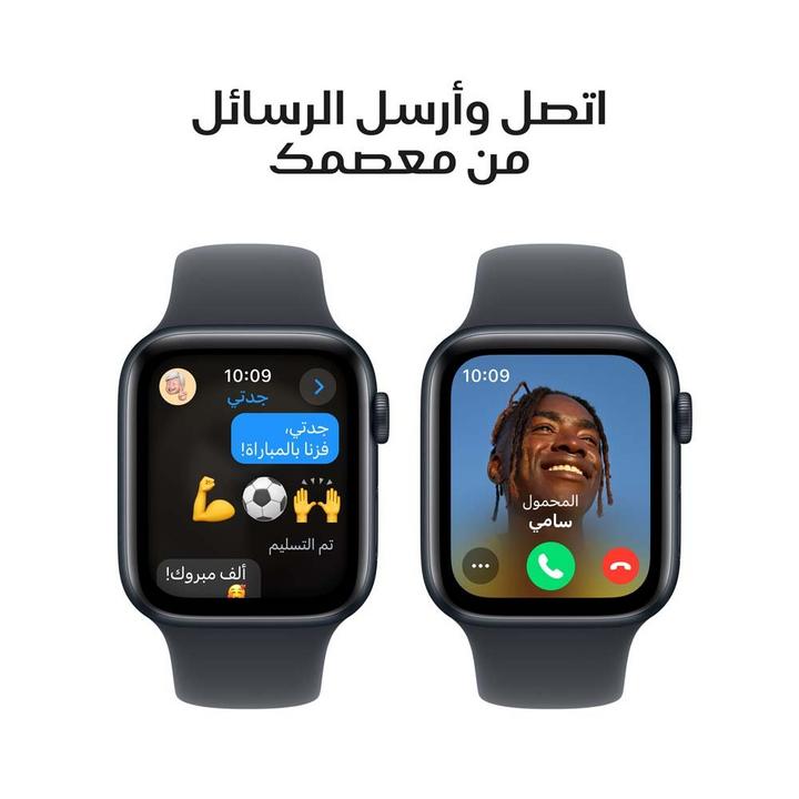 أبل ساعة اس إي 44 ملم جي بي اس، غطاء سماء الليل، سوار رياضي سماء الليل،  متوسط/كبير