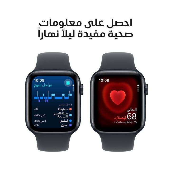 أبل ساعة اس إي 44 ملم جي بي اس، غطاء سماء الليل، سوار رياضي سماء الليل،  متوسط/كبير