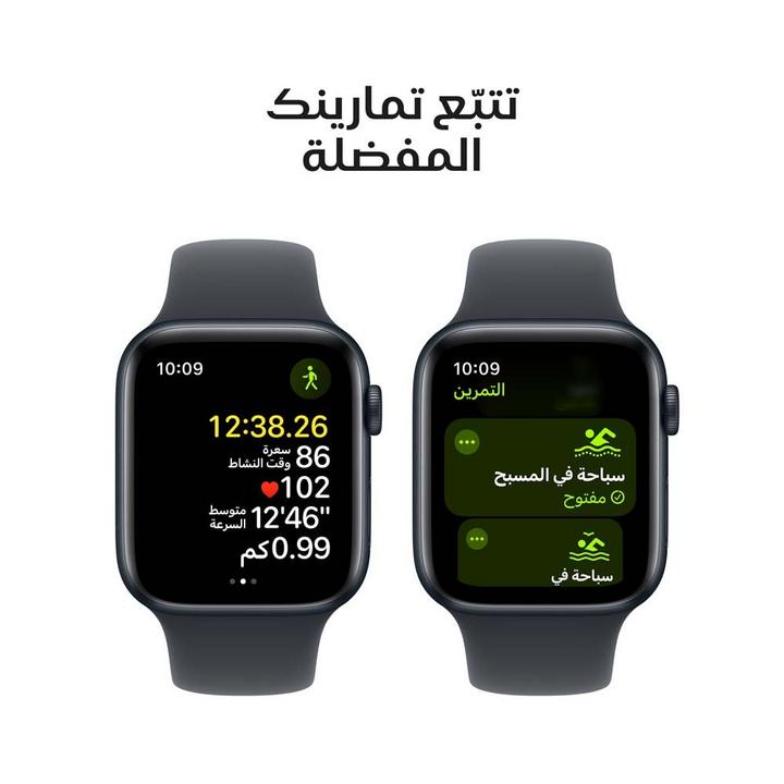 أبل ساعة اس إي 44 ملم جي بي اس، غطاء سماء الليل، سوار رياضي سماء الليل،  متوسط/كبير