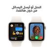 Apple Watch SE GPS + Cellular 44MM Starlight Aluminium Case with Starlight Sport Band - S/M
