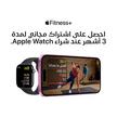 Apple Watch Ultra 2 GPS + Cellular 49MM Black Titanium Case with Dark Green Alpine Loop,Small