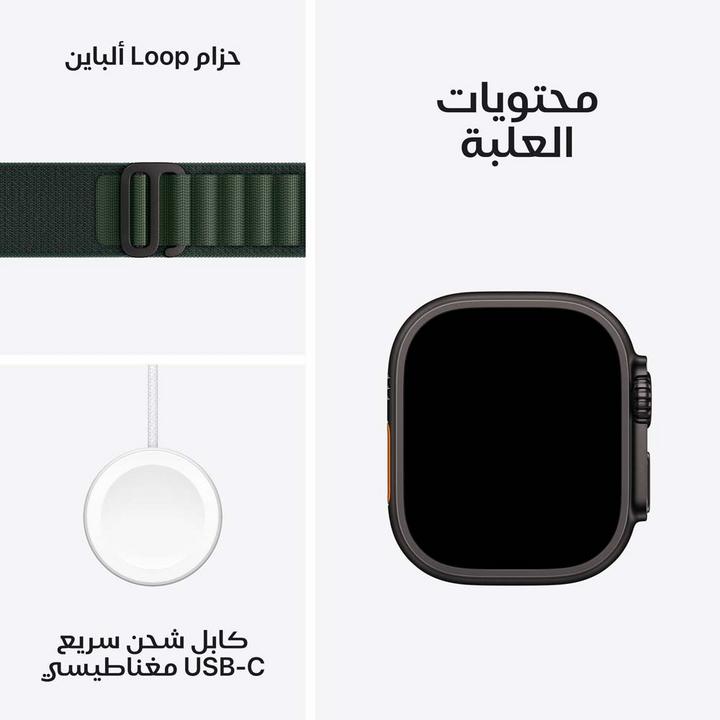 Apple Watch Ultra 2 GPS + Cellular 49MM Black Titanium Case with Dark Green Alpine Loop,Small