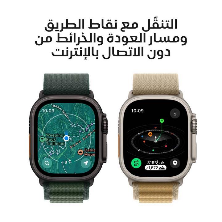 Apple Watch Ultra 2 GPS + Cellular 49MM Black Titanium Case with Black Titanium Milanese Loop,Large
