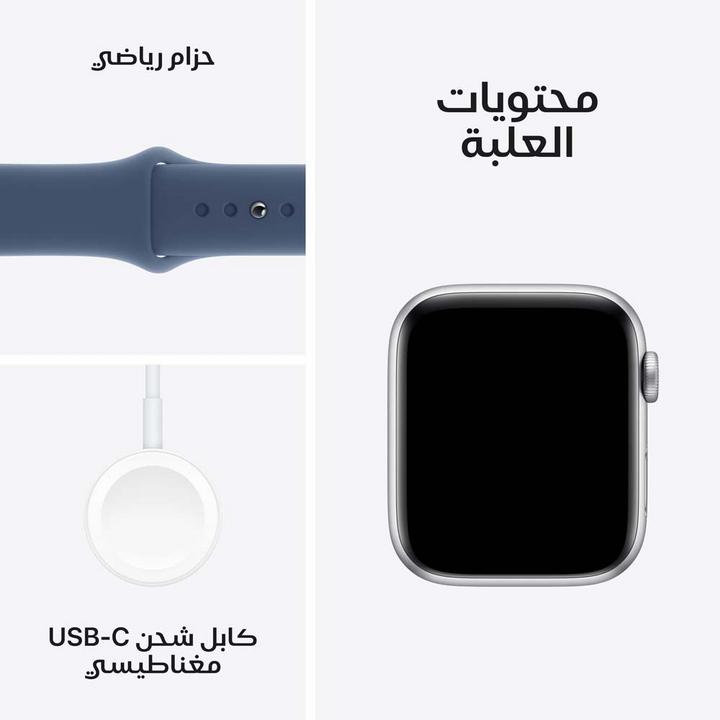 Apple Watch SE GPS 40MM Silver Aluminium Case with Denim Sport Band - S/M