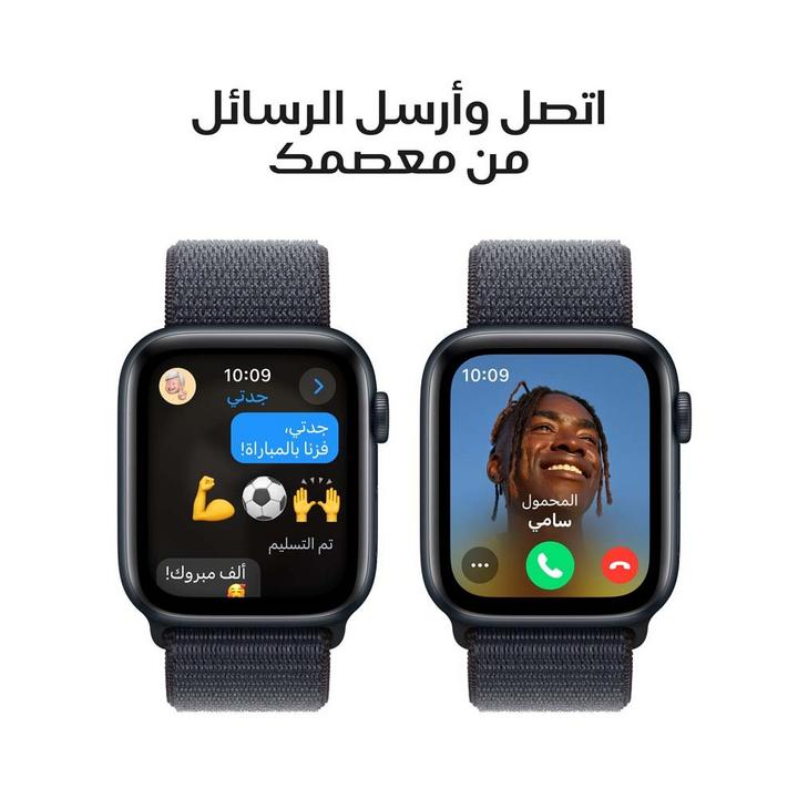 Apple Watch SE GPS 40MM Midnight Aluminium Case with Ink Sport Loop
